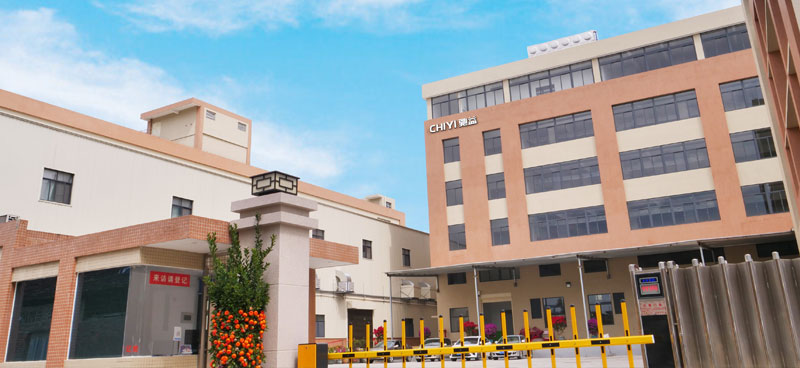 中国（福建）第二届食品安全峰会举办