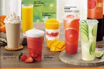 4-Ways-Artificial-Intelligence-Will-Impact-Manufacturing-Banner