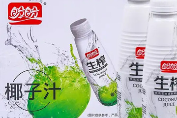 autonomous-machines-industrial-robots-isaac-sdk-297-updated-tm@2x